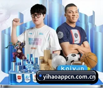 壹号娱乐 APP