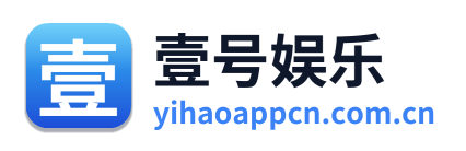 壹号娱乐 Logo